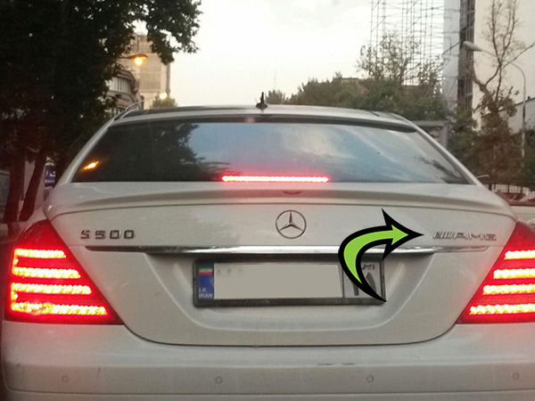 تصویر