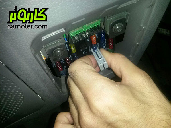 how-to-change-blown-fuse-4